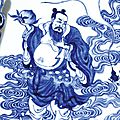 An extremely fine and rare large blue and white '<b>eight</b> <b>immortals</b>' vase, hu, seal mark and period of Qianlong (1736-1795)