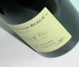 Cuvée Jean Sirven, Fitou, Domaine Bertrand Berger 2005