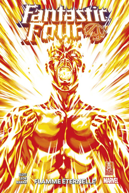 100% marvel fantastic four 09 flamme éternelle