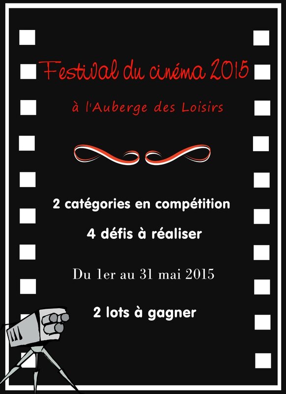 festival cinema 2015
