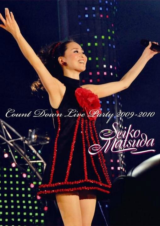 Count_Down_Live_Party_2009_Lim