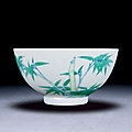 A rare doucai 'bamboo' bowl, <b>Yongzheng</b> <b>period</b> (1723-1735)