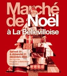 March__de_No_l_flyer