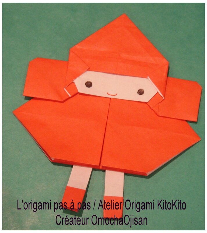 Atelier Origami KitoKito Petit Chaperon rouge　1