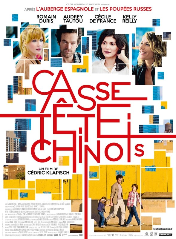 cassetetechinois_120_RVB