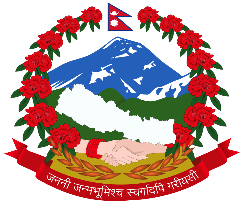 800px-Emblem_of_Nepal