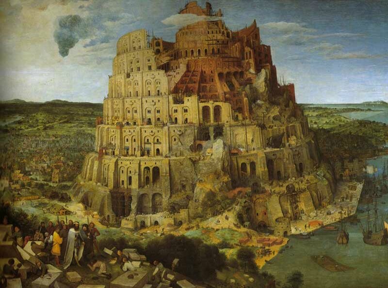 Bruegel, la tour de babel, grande tour (1563)