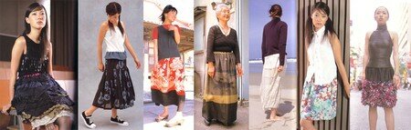 jap_skirts3