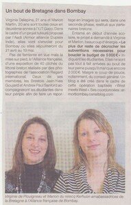 Article_Presse_Ouest_France