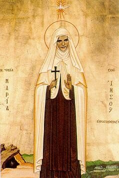 Icône de la Bienheureuse Mariam de Jésus Crucifié