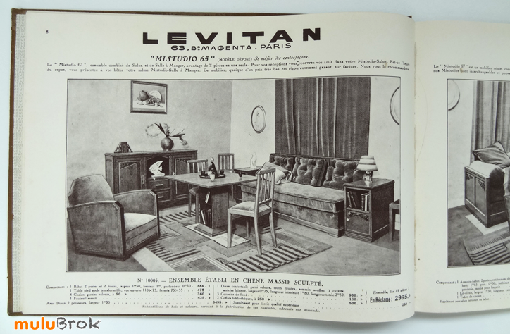 LEVITAN-1933-album-9-muluBrok