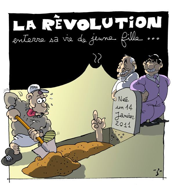 enterrement