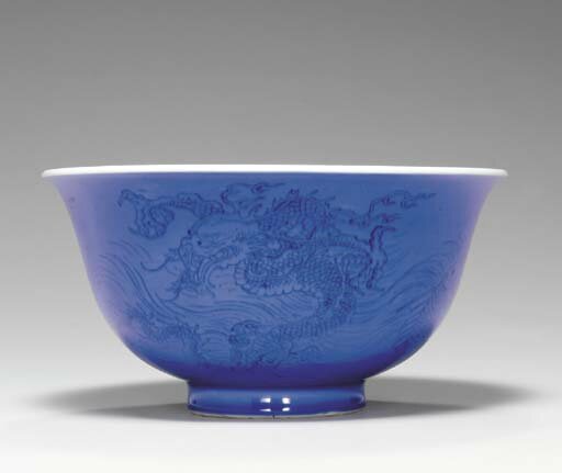 A rare underglaze-blue-decorated blue-ground bowl, Kangxi period (1662-1722)