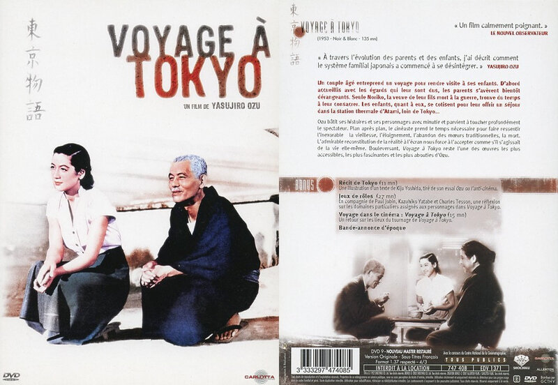 CanalBlog Cinema Ozu DVD02 Voyage A Tokyo