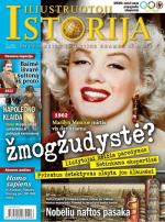 2012 Istorija Lituanie