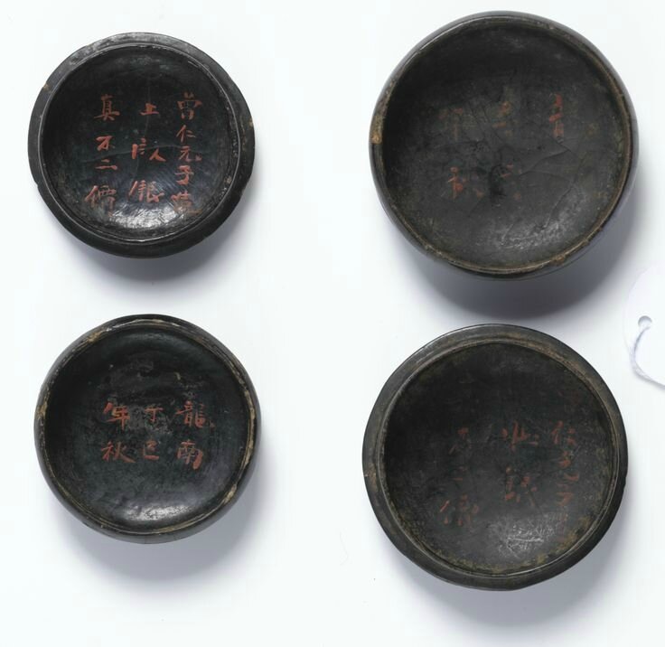 Two inscribed black lacquer circular boxes and covers, Song Dynasty