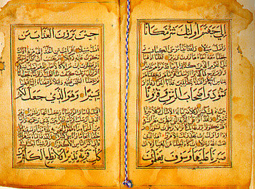 Coran calligraphie