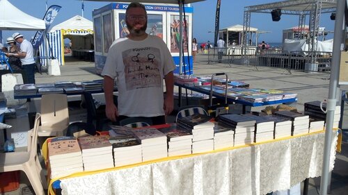 IMG_20150704_181213