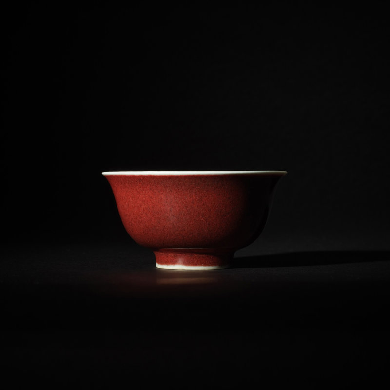 An exceptionally rare and important sacrificial-red-glazed bowl, Mark and period of Xuande