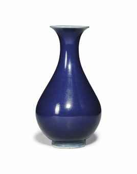 a_chinese_blue_glazed_vase_yuhuchunping_18th_century_d5466726h