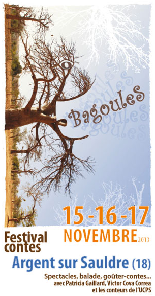 Bagoules