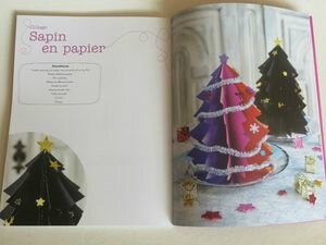 Petits bricolages d'hiver