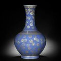 A powder-blue and gilt 'medallion' bottle vase, <b>Guangxu</b> six-character mark and of the period