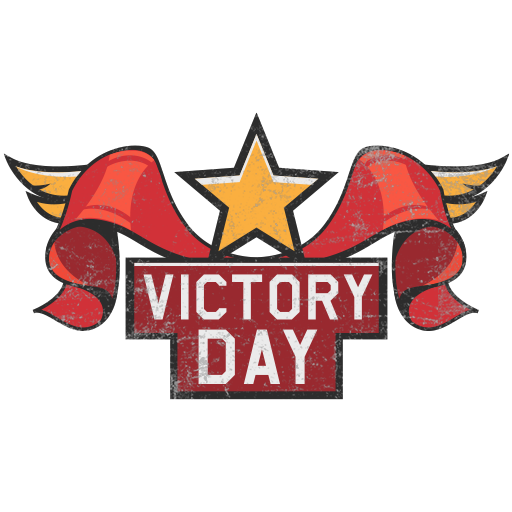 victory_day_2016_9199b63f6bcbc76eef92cecadf01ff13