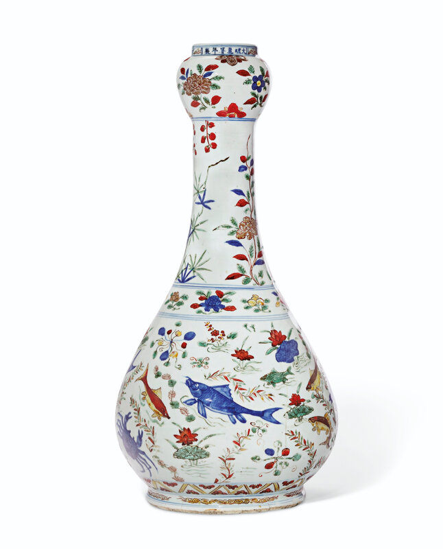 A rare large wucai 'garlic-head' vase, Wanli six-character mark in a line and of the period (1573-1619)