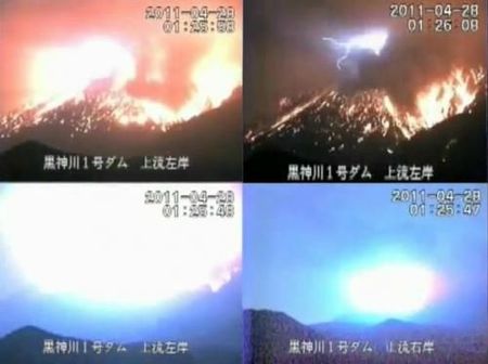 etrange explosion du volcan japonais