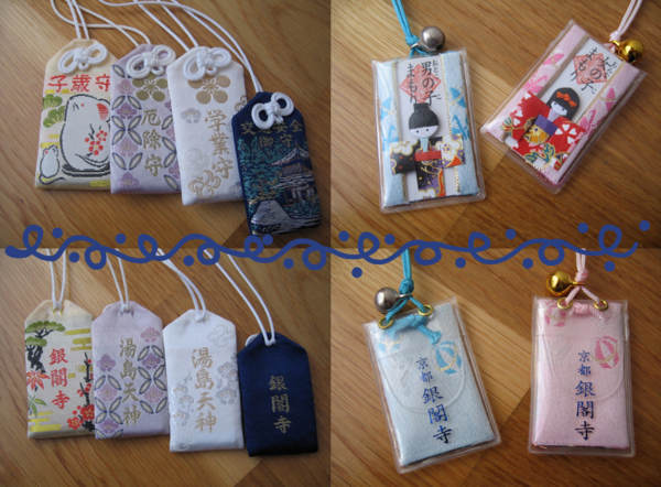 Omamori 02