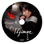 Iljimae - label4