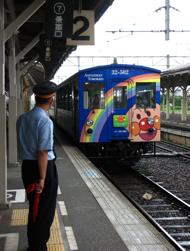 瀬戸大橋アンパンマントロッコ Seto Ohashi Anpanman Torokko キクハ32-502