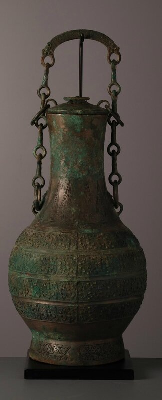 Archaic Bronze Vessel Hu, China, Warring States period (475-221 BC)