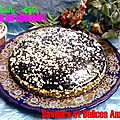 Saveurs et Délices Amina EL-JADIDA جديد الحلويات والطبخ المغربي