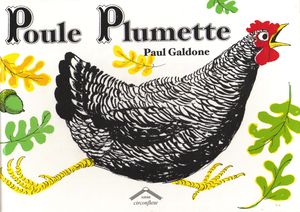 poule_plumette_2