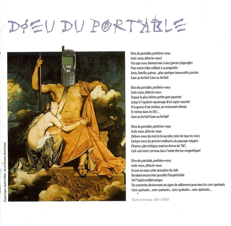 Bénin_Après_le_déluge (4)