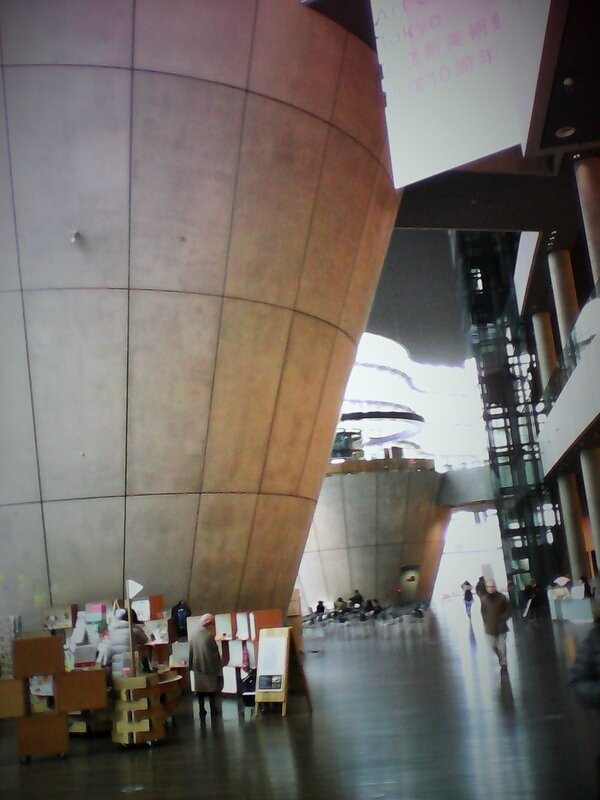 hall centre nl art tokyo 1