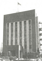 1954-02-02-japan-13h-US_Embassy-1