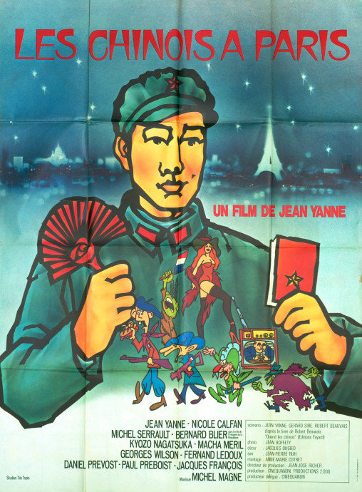 AA01JY98