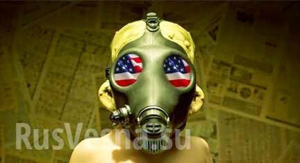 bioterror