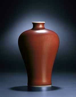 a_fine_copper-red_glazed_meiping_yongzheng_six-character_mark_within_d_d5448091h