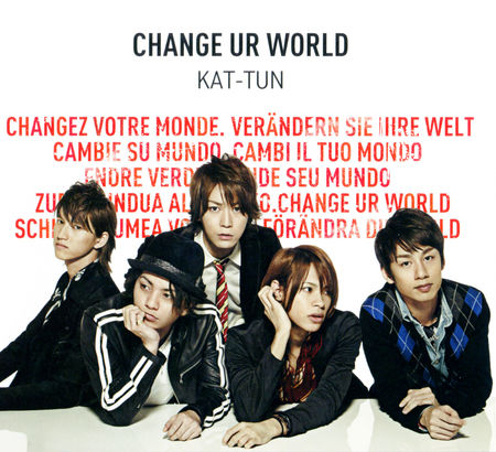 CHANGE_UR_WORLD_reg