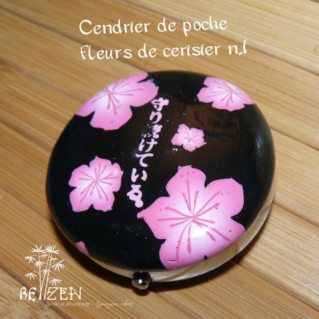 cendrier_de_poche_fleur_de_cerisier_rose_N_1