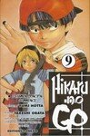Hikaru_No_Go_09