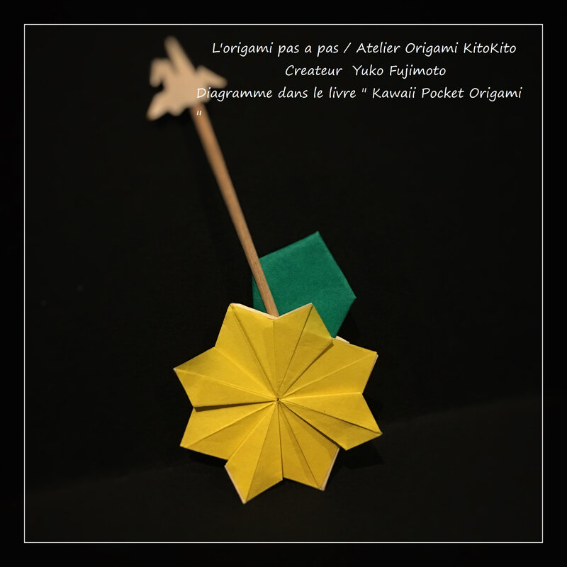 Atelier Origami KitoKito_Poche -Fleur de chrysanthème