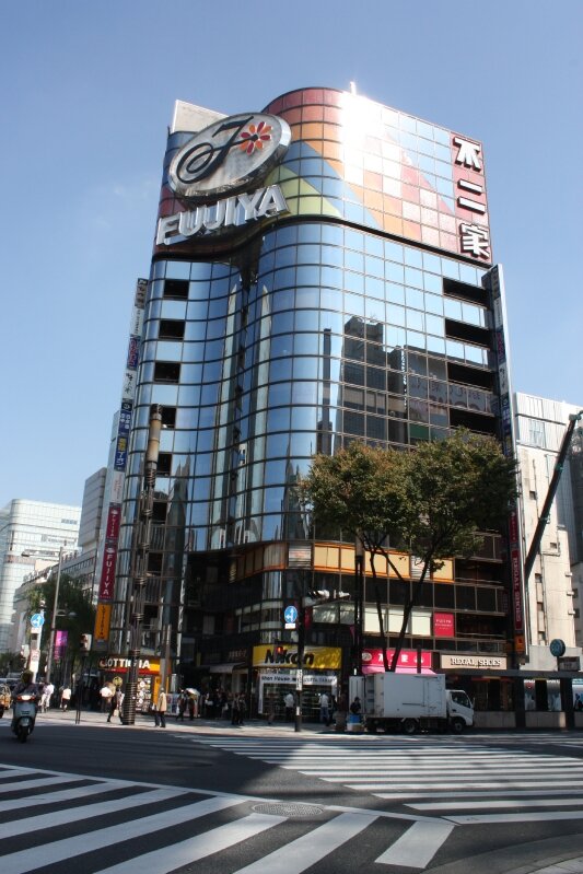 Ginza