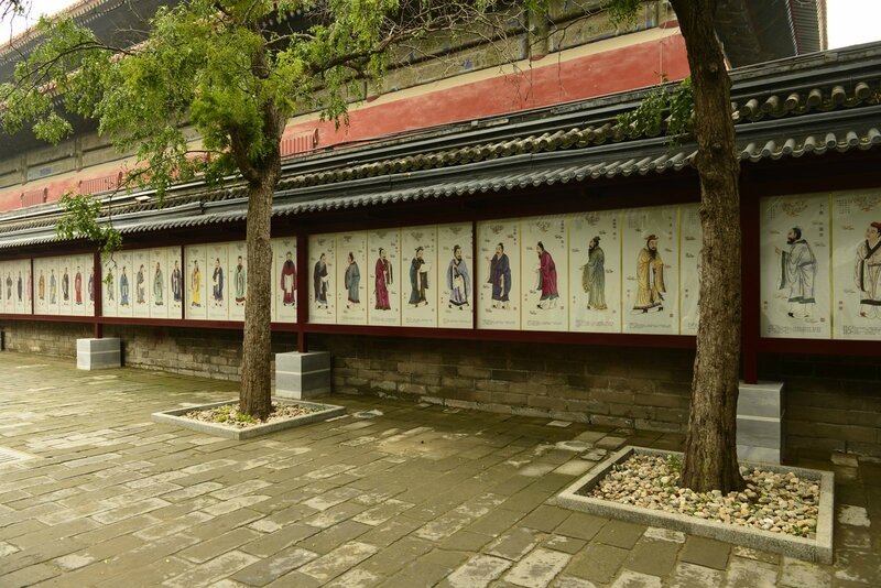 Temple de Confucius.