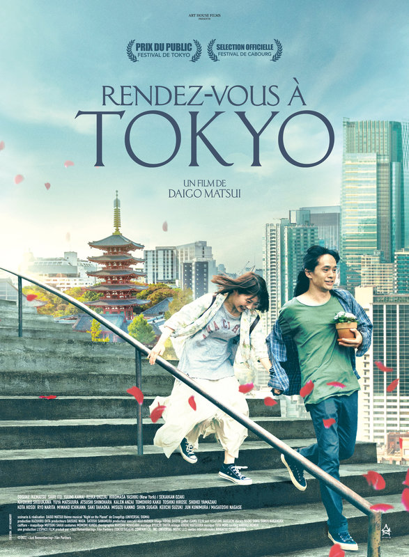 RDV_120x160