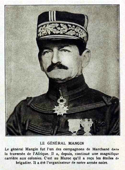 Le miroir Mangin3